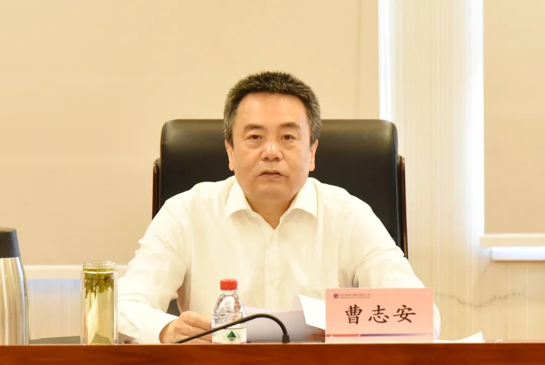尊龙凯时人生就是搏 -官网首页