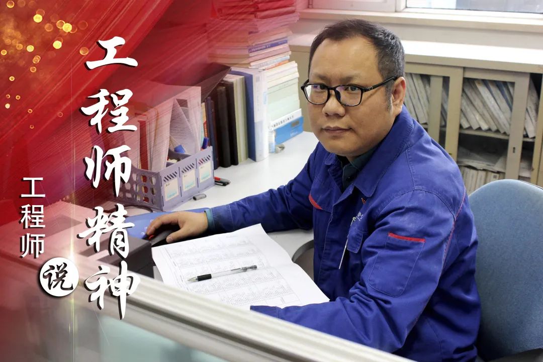 尊龙凯时人生就是搏 -官网首页