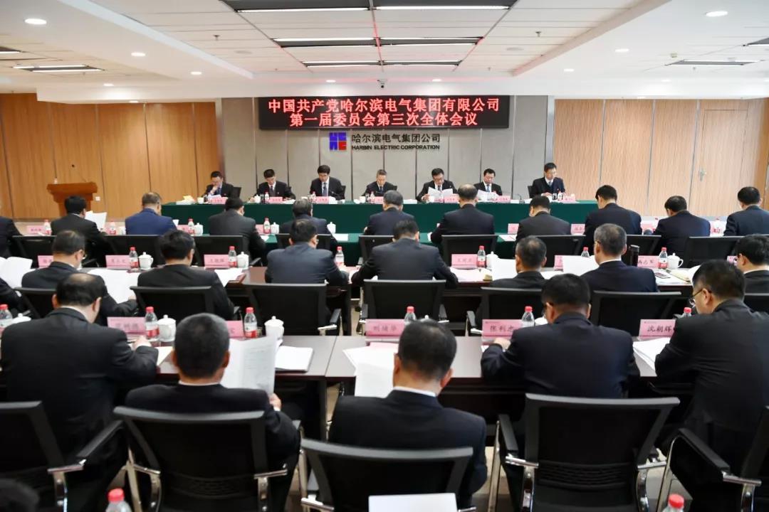 尊龙凯时人生就是搏 -官网首页