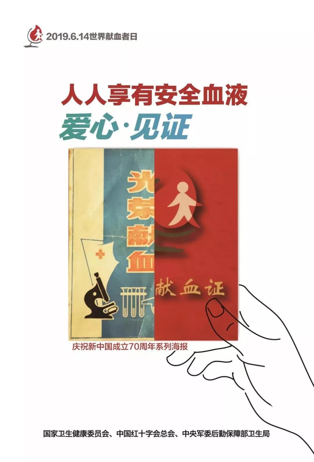 尊龙凯时人生就是搏 -官网首页
