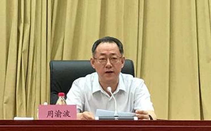 尊龙凯时人生就是搏 -官网首页
