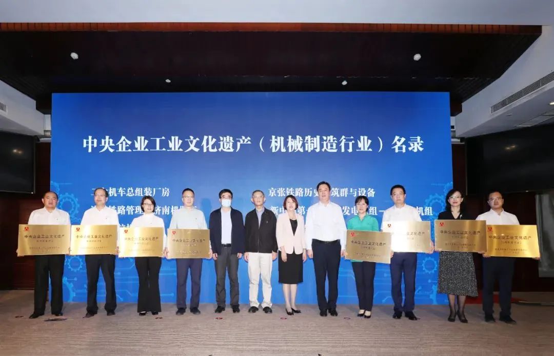 尊龙凯时人生就是搏 -官网首页