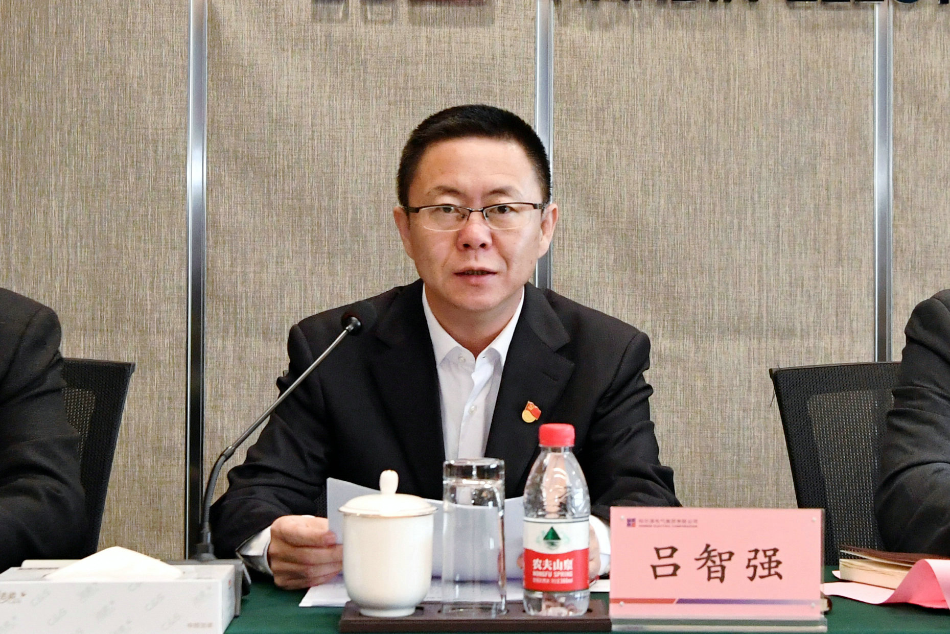 尊龙凯时人生就是搏 -官网首页