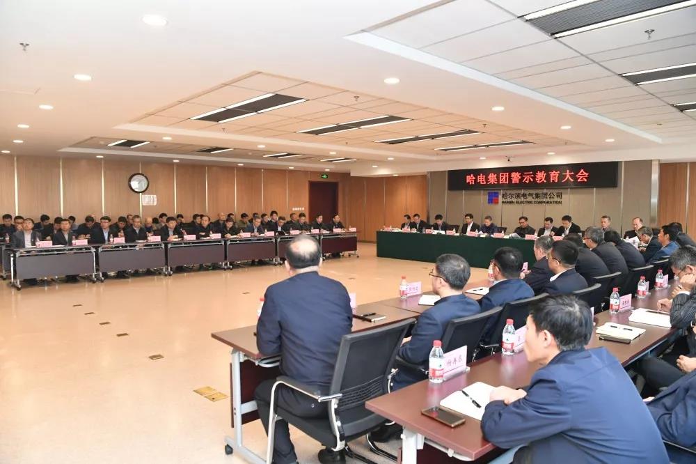 尊龙凯时人生就是搏 -官网首页