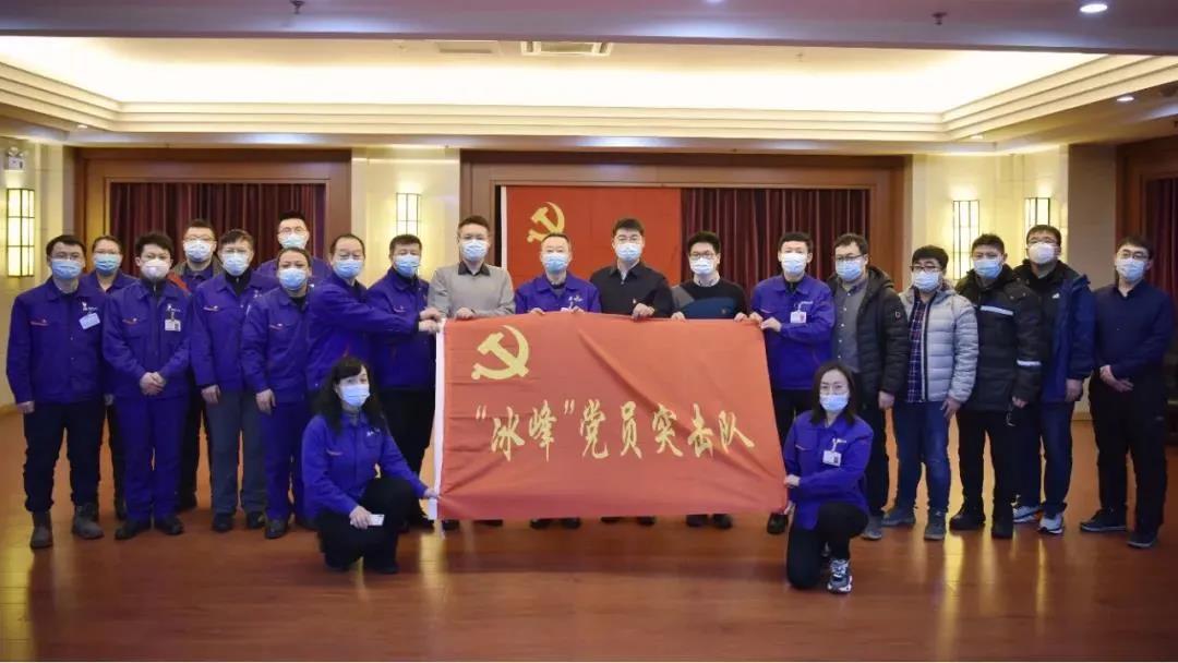尊龙凯时人生就是搏 -官网首页