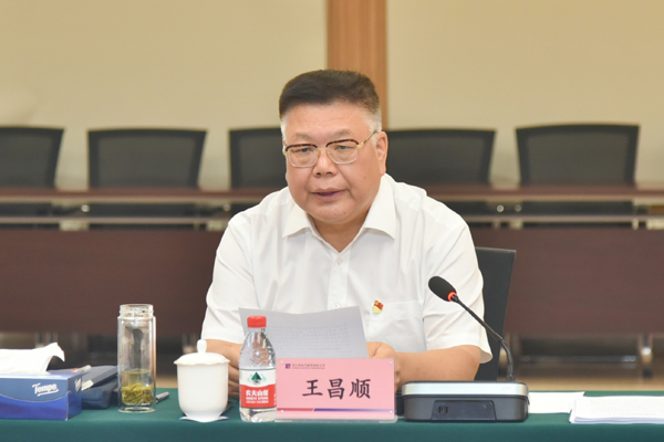 尊龙凯时人生就是搏 -官网首页