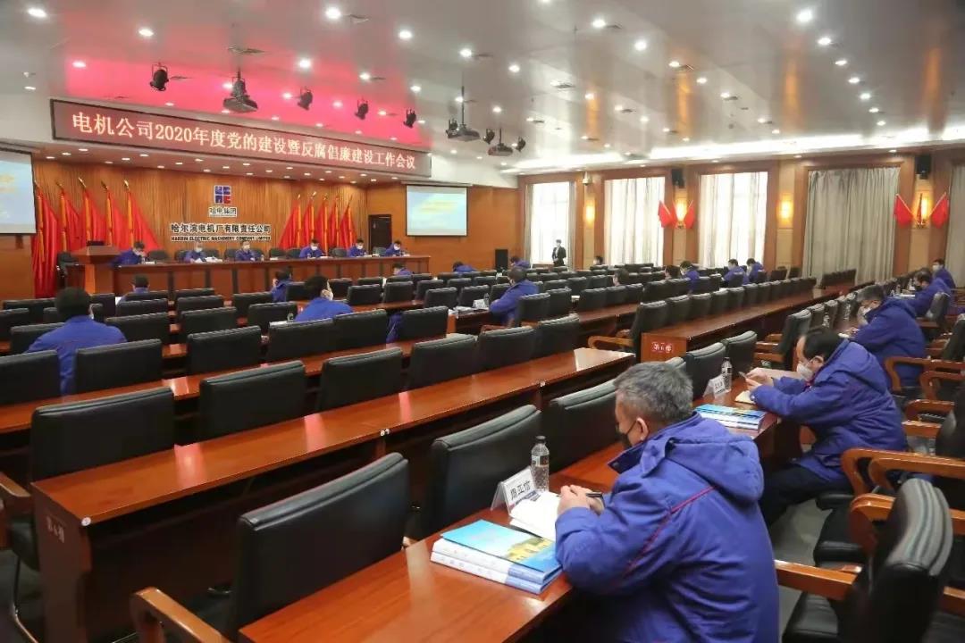 尊龙凯时人生就是搏 -官网首页