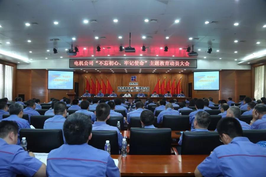 尊龙凯时人生就是搏 -官网首页