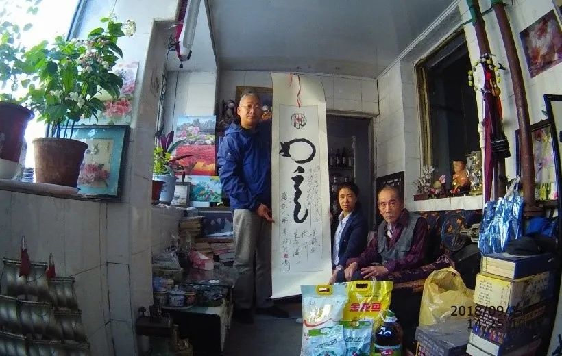 尊龙凯时人生就是搏 -官网首页