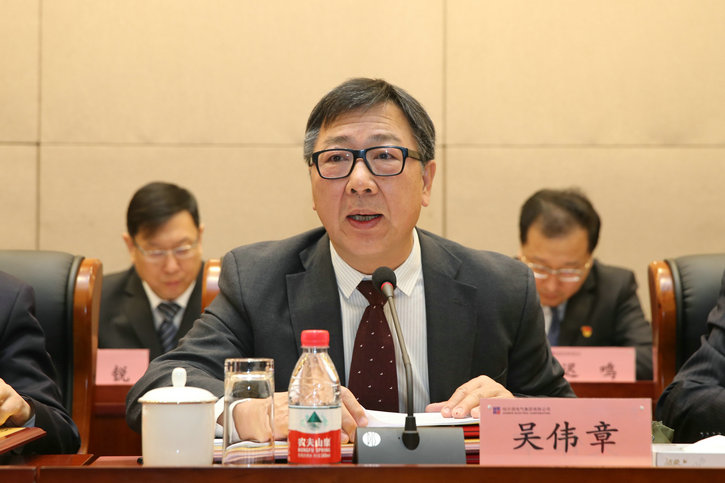 尊龙凯时人生就是搏 -官网首页