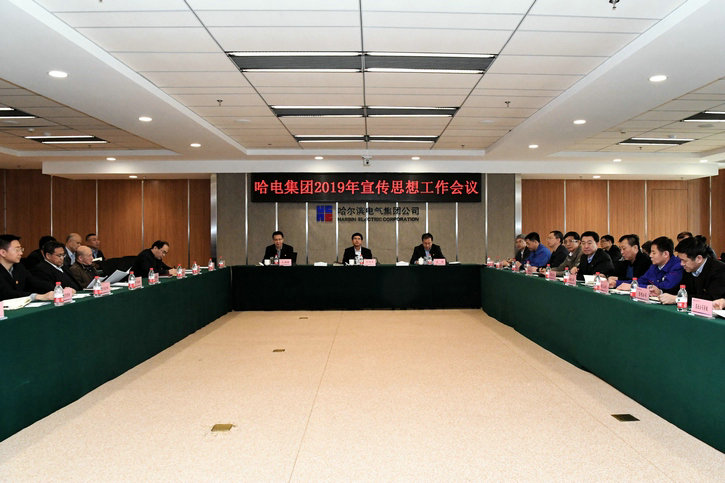 尊龙凯时人生就是搏 -官网首页