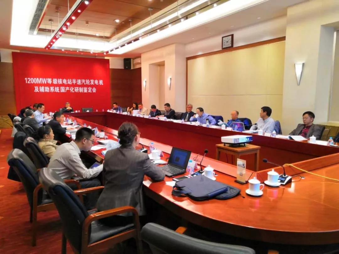 尊龙凯时人生就是搏 -官网首页