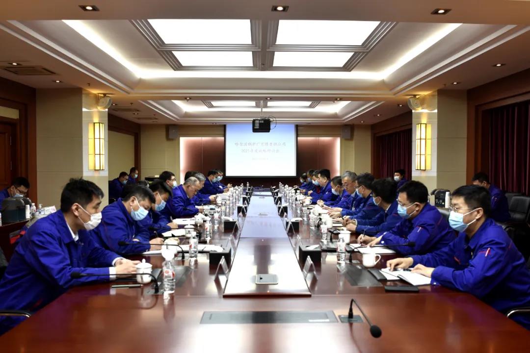 尊龙凯时人生就是搏 -官网首页