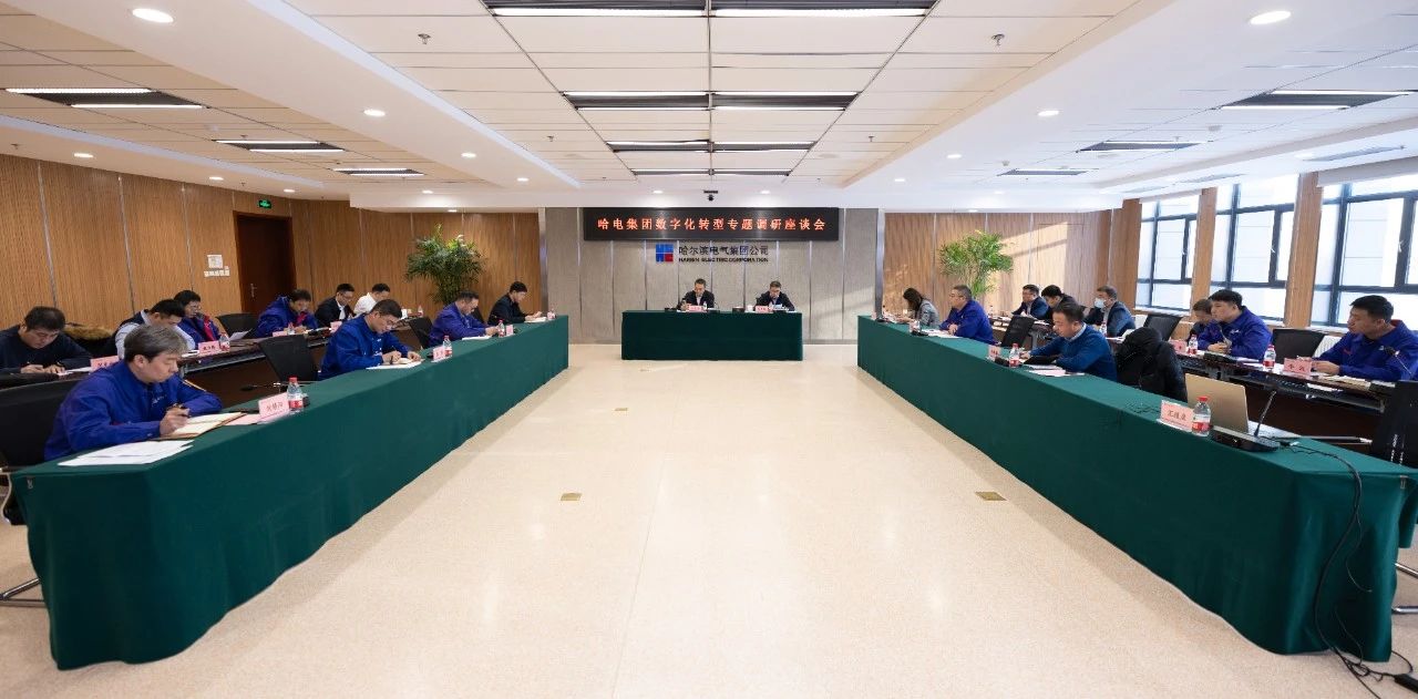 尊龙凯时人生就是搏 -官网首页