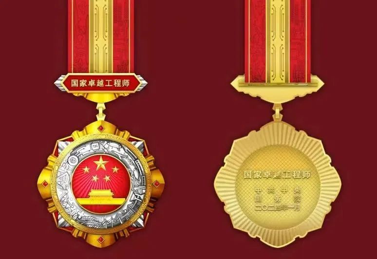 尊龙凯时人生就是搏 -官网首页