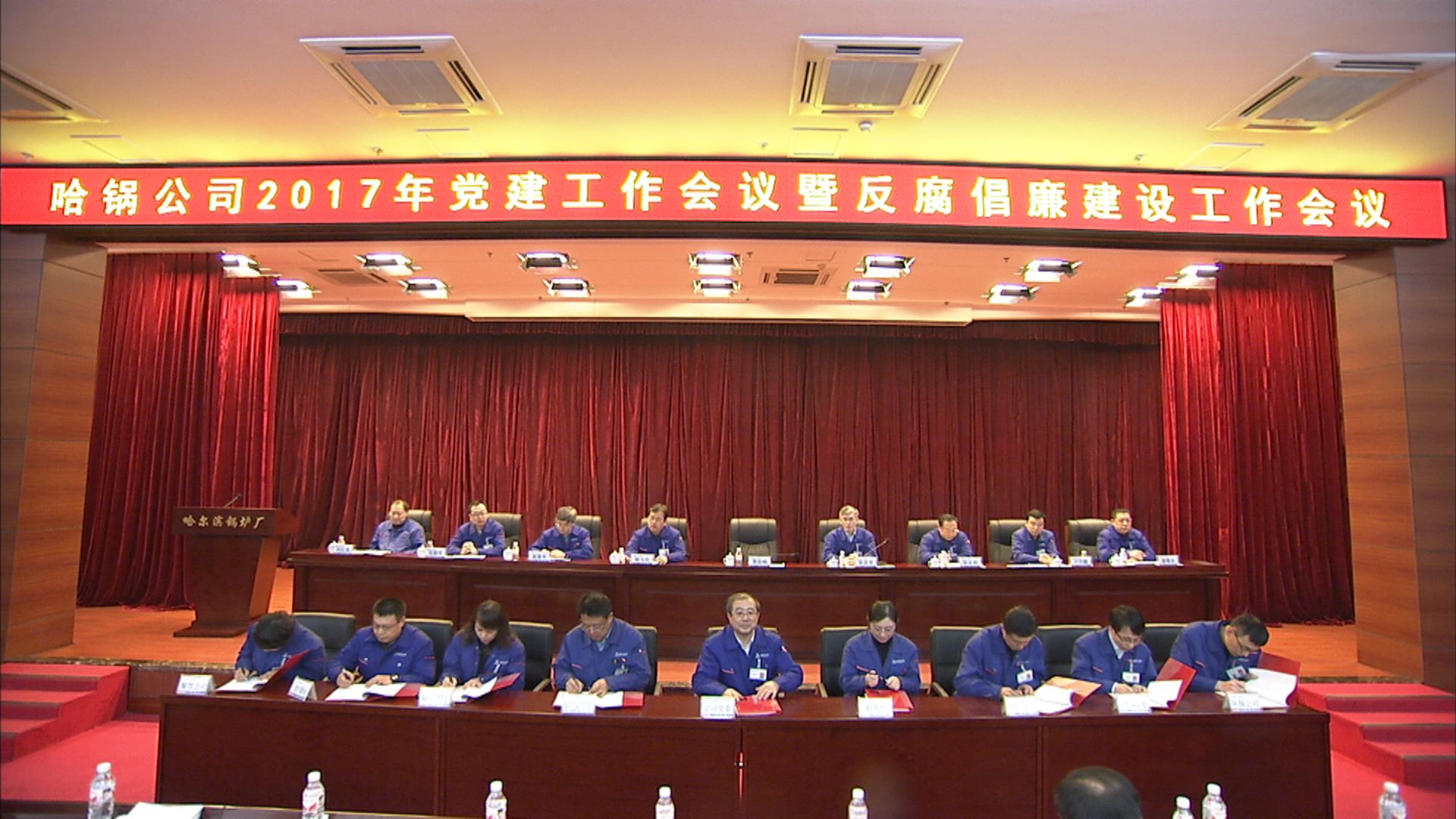 尊龙凯时人生就是搏 -官网首页