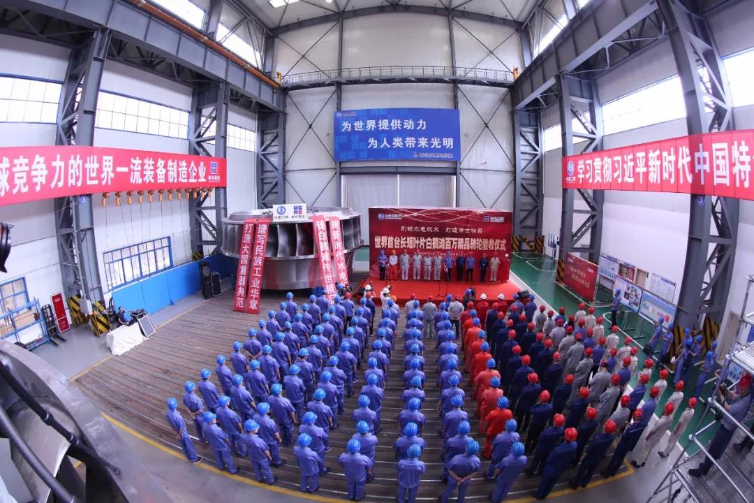 尊龙凯时人生就是搏 -官网首页
