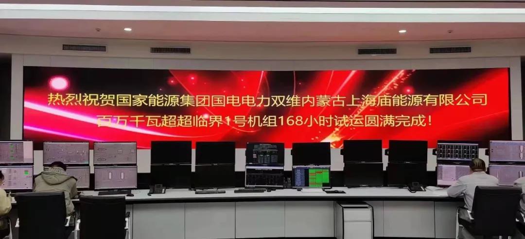尊龙凯时人生就是搏 -官网首页