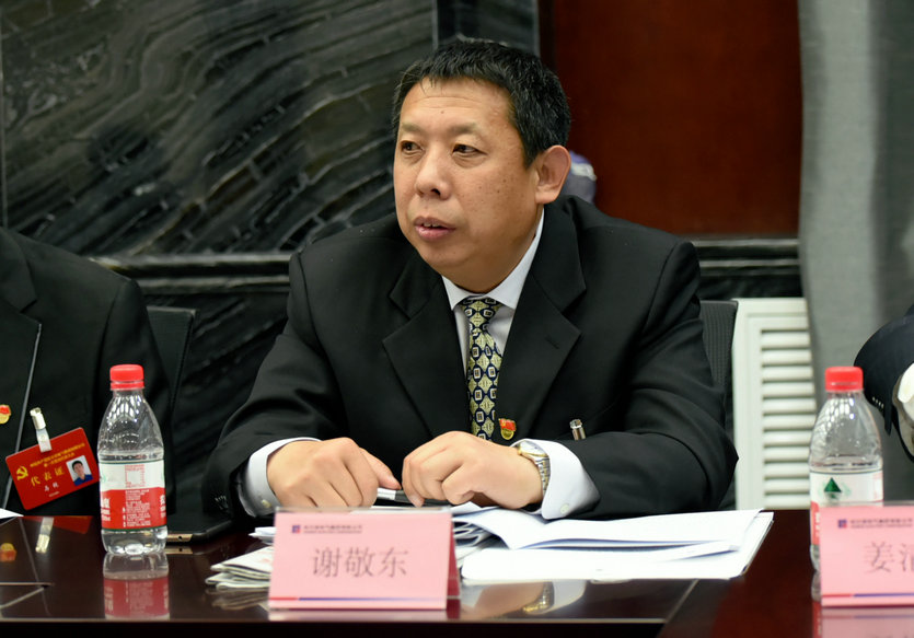 尊龙凯时人生就是搏 -官网首页